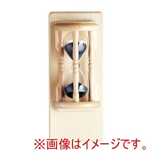 【スタック】スタック VSN0501 サウナ用 砂時計 壁掛け用 回転板付 5分計|あきばお~支店