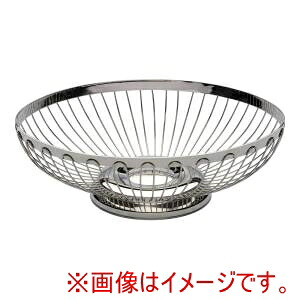 【アベルト abert】アベルト ABE1601 オーバルバスケットL 90605016｜あきばお～支店