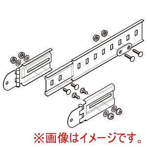 【ネグロス電工】ネグロス電工 S-SRBL1 マルチ水平自在接続金具ステン｜あきばお～支店