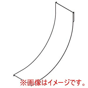 【ネグロス電工】ネグロス電工 SD-CVINQ120G インサイドベンドカバー SD｜あきばお～支店