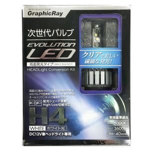 【アークス(AXS)】LEDヘッドランプ用バルブWH/H4 GRX-50｜あきばお～支店 10,521円