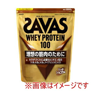 【明治 meiji】明治 ザバス ホエイプロテイン 100 リッチショコラ 2200g｜あきばお～支店