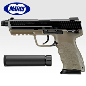 楽天市場】東京マルイ ガスブローバック ガスガン HK45 タクティカル