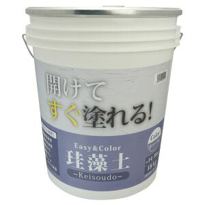 【ワンウィル】 ワンウィル Easy&Color 珪藻土 18kg パープル