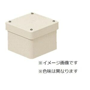 【未来工業 ミライ】 未来工業 PVP-2515BJ 防水プールボックス カブセ蓋 正方形 ノックなし 250×250×150 ベージュ