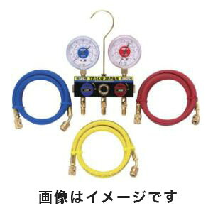 【イチネンタスコ TASCO】 イチネンタスコ TA120K-2 ボールバルブ式マニホールドキット TASCO