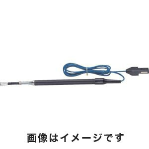 【イチネンタスコ TASCO】 イチネンタスコ TA410-3DX 伸縮ロッド付き空気センサー TASCO