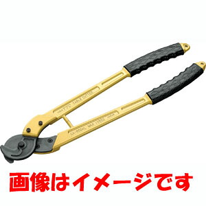 送料無料！！ 【ツノダ TSUNODA】 TTC CA-800AL アルミハンドルケーブルカッター 800mm KingTTC ツノダ【smtb-u】