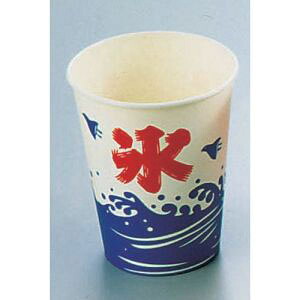 送料無料！！ 【遠藤商事 TKG】 TKG SCV-275 紙カップ ニュー氷 2500入 XKT31 遠藤商事【smtb-u】 17,224円