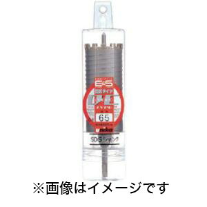 【ユニカ unika】 ユニカ ES-D110SDS ESコアドリル 乾式ダイヤ110mm SDSシャンク 19,858円
