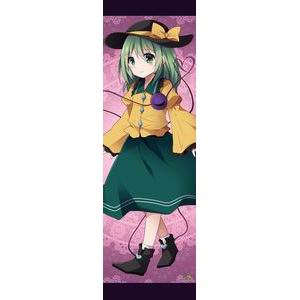 【ぱいそんきっど】 東方project「古明地こいし2」特大タペストリー（キラキラtex仕様）