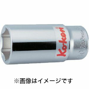 【コーケン Ko-ken】 コーケン 6300M-53 6角ディープソケット