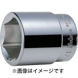 【コーケン Ko-ken】 コーケン 8400M-62 6角ソケット