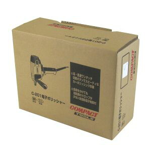 送料無料！！【コンパクトツール COMPACT TOOLS】コンパクトツール C201 電子ポリッシャー シングル回転 COMPACT TOOLS メーカー直送 代引不可 北海道沖縄離島不可【smtb-u】｜あきばお～支店