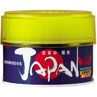 楽天市場 カーワックス 固形 Japan Wax 固形 0g 雨の多い日本専用の 車 ワックス 洗車 カー 用品 リンレイ公式ショップ楽天市場店