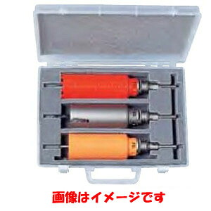 送料無料！！【ミヤナガ MIYANAGA】ミヤナガ PC2-70R コア3兄弟BOXキット SDS【smtb-u】｜あきばお～支店 23,739円