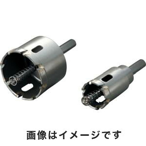 【ハウスビーエム HOUSE BM】ハウスビーエム SHP-105 トリプル超硬ロングホールソー 刃径 105mm HOUSE BM|あきばお~支店