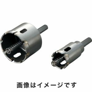【ハウスビーエム HOUSE BM】 ハウスビーエム SHP-160 トリプル超硬ロングホールソー 刃径 160mm HOUSE BM