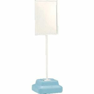 【ユニット UNIT】 ユニット 868-26A 標識スタンドウェイト付450×300用 350×350×1243H 7,873円