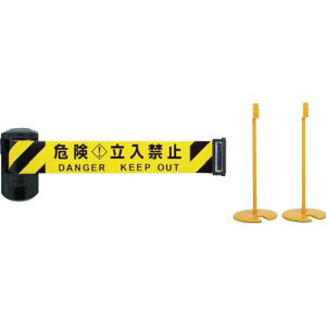 送料無料！！ 【中発販売 リーレックス Reelex】 Reelex BRS-606BST 自動巻きバリアリールLong スタンドタイプ中発販売 リーレックス【smtb-u】