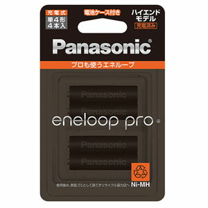 【パナソニック　Panasonic】パナソニック　BK-4HCD/4C　エネループ　単4電池4本　プロ　eneloop　pro　Panasonic