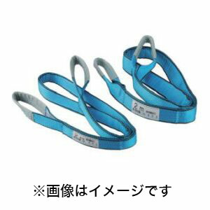 【トーヨーセフティ TOYO SAFETY】 Jスリングベルト 75mm×3.0m AS-75-3.0M