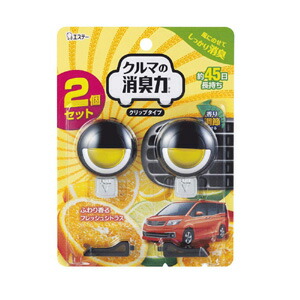 【エステー ST】クルマの消臭力 クリップタイプ 2個セット シトラス 16034画像