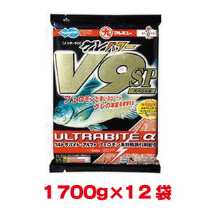 【マルキュー】 マルキュー グレパワーV9 ブイナイン スペシャル 1700g ×12袋 1ケース メジナ グレ