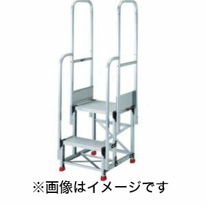 送料無料！！ 【トラスコ TRUSCO】 トラスコ TSF-266TE17 踏台 2段本体 階段両手すり TRUSCO メーカー直送 代引不可【smtb-u】