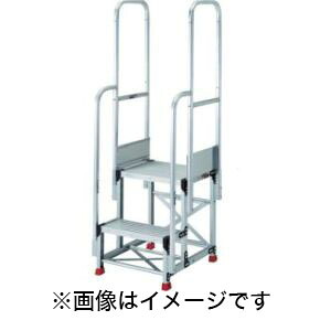 送料無料！！ 【トラスコ TRUSCO】 トラスコ TSF-266TE17-11H 踏台 2段本体 階段両手すり1100 TRUSCO メーカー直送 代引不可【smtb-u】