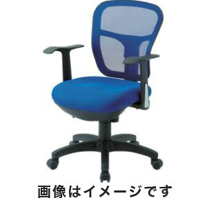 送料無料！！ 【トラスコ中山 TRUSCO】 オフィスチェア MC-2A 背面メッシュタイプ肘付 イエロー MC-2A-YG メーカー直送 代引不可【smtb-u】