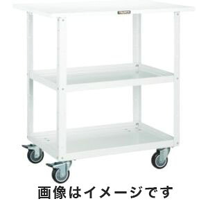 送料無料！！ 【トラスコ中山 TRUSCO】 イーグルワゴン 750X500 天板付 ウレタン4輪自在 YG色 EGW-772TUJ-YG メーカー直送 代引不可【smtb-u】