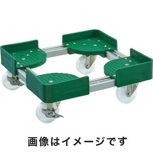 【トラスコ中山 TRUSCO】 伸縮式コンテナ台車 内寸300-400X500-600 S付 FCD-3050-S メーカー直送 代引不可