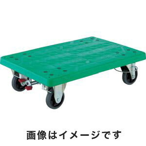 送料無料！！ 【トラスコ TRUSCO】 トラスコ TP-902JKRS-4 樹脂台車 グランカート 固定 4輪リングストッパー付 TRUSCO メーカー直送 代引不可 北海道 沖縄 離島不可【smtb-u】