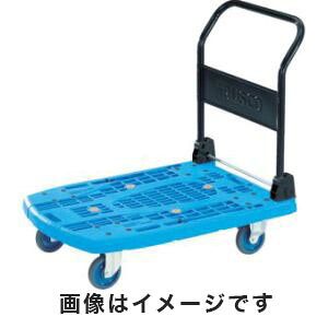 送料無料!!【トラスコ TRUSCO】トラスコ MPK-906-OG-S 樹脂台車 カルティオビッグ 折畳 900×600 S付 オリーブ TRUSCO メーカー直送 代引不可【smtb-u】|あきばお~支店
