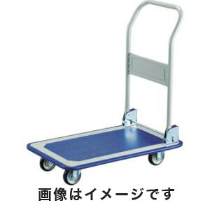 送料無料!!【トラスコ中山 TRUSCO】プレス製台車 折りたたみ式 840×540 250FN メーカー直送 代引不可【smtb-u】|あきばお~支店