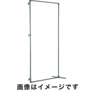 送料無料！！【トラスコ中山 TRUSCO】溶接フェンス用フレーム 1015型 接続 固定足タイプ TF-1015KS メーカー直送 代引不可【smtb-u】｜あきばお～支店