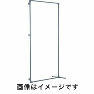 送料無料！！ 【トラスコ中山 TRUSCO】 溶接フェンス用フレーム 1515型 接続 固定足タイプ TF-1515KS メーカー直送 代引不可【smtb-u】