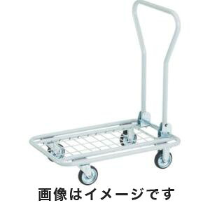 送料無料！！【トラスコ TRUSCO】トラスコ AM-200 軽量メッシュ台車 アミー 1000&times;700 TRUSCO メーカー直送 代引不可 沖縄離島不可【smtb-u】｜あきばお～支店