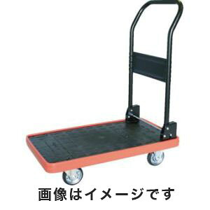 送料無料！！【トラスコ TRUSCO】トラスコ MKP-301-B MKP樹脂製台車 折畳式 906&times;616 ブルー TRUSCO メーカー直送 代引不可 沖縄 離島不可【smtb-u】｜あきばお～支店 20,010円