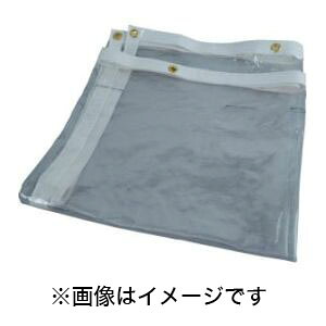 送料無料！！ 【トラスコ TRUSCO】 トラスコ A-15-3-TM 衝立用 透明シート 防炎タイプ W1970×H1470 厚み0.3 TRUSCO メーカー直送 代引不可 沖縄 離島不可【smtb-u】