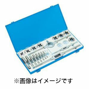 送料無料！！ 【トラスコ TRUSCO】 トラスコ T-50D1024NH タップダイスセット SKS 10mm～24mm 細目 TRUSCO メーカー直送 代引不可 沖縄 離島不可【smtb-u】