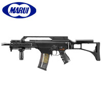 【東京マルイ】東京マルイ G36Cカスタム 次世代電動ガン|あきばお~支店