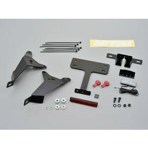 【デイトナ DAYTONA】デイトナ 98607 フェンダーレスキット CBR600RR(03-) DAYTONA｜あきばお～支店