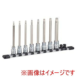 【トネ TONE】 トネ HTX308HL ロングトルクスソケットセット いじり防止タイプ･ホルダー付 TONE