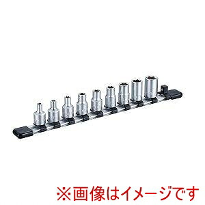 【トネ TONE】 トネ HTXE309 E型トルクスソケットセット ホルダー付 TONE