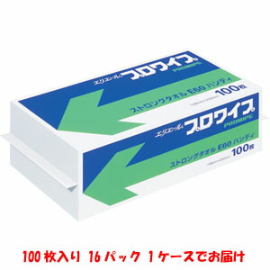 【エリエールビジネスサポート】 プロワイプ ストロングタオル E60ハンディ100 16パック入 メーカー直送 代引不可北海道沖縄離島不可