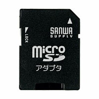 楽天市場】docomo select microSDカードアダプタ PhotoCube Plus Type