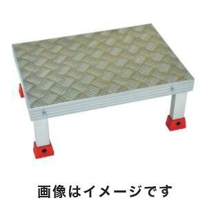 送料無料！！ 【トラスコ中山 TRUSCO】 連結式アルミステップ 500×350×H250 AS-5325 メーカー直送 代引不可 北海道・沖縄・離島不可【smtb-u】