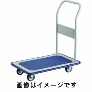 【トラスコ TRUSCO】 トラスコ 250KN プレス製台車 固定式 840×540 TRUSCO メーカー直送 代引不可 北海道沖縄離島不可